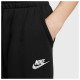 Nike Παιδικό παντελόνι φόρμας Sportswear Club Fleece French Terry Joggers